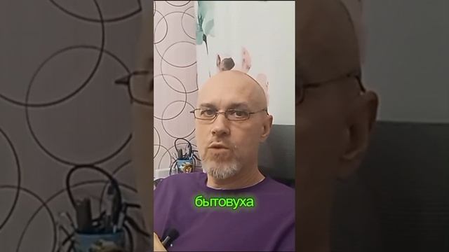 НАЧАЛО ОТНОШЕНИЙ.mp4