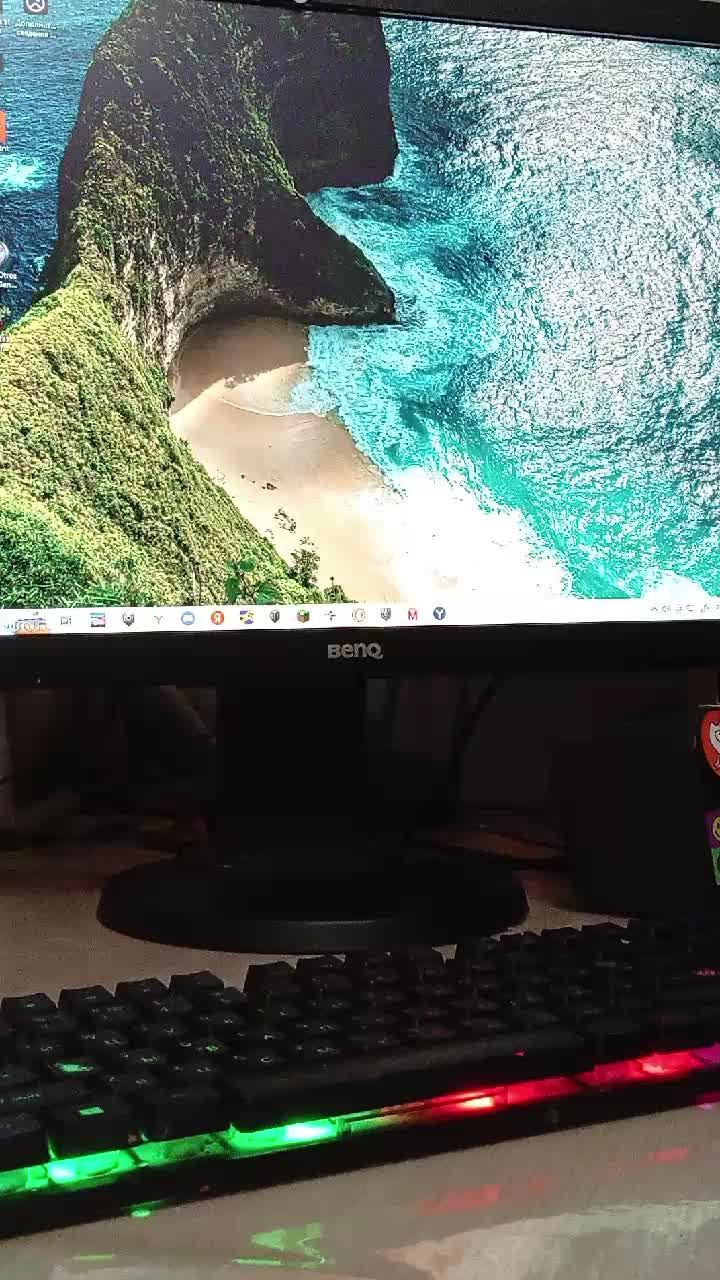 про