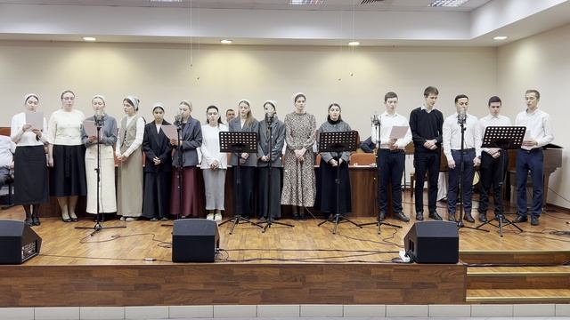 Молодёжь - Он родился в такую же ночь