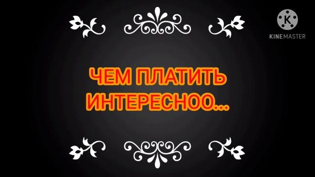 Муд Серое Крыло (Коты-Воители)