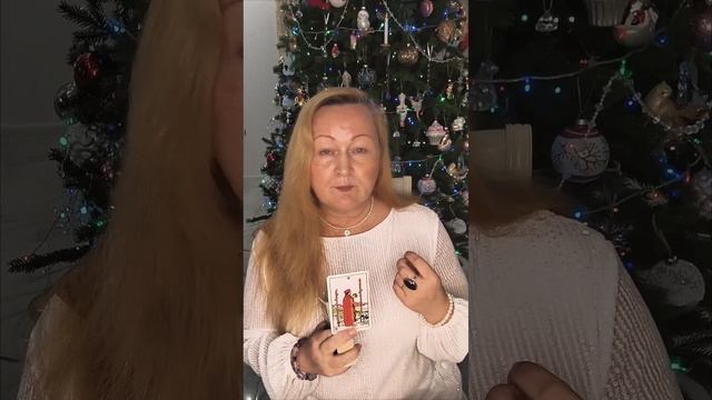 Таро карта дня 23 декабря 2024 Основные тенденции #деньги #идея #выбор #компаньон #новыевозможности