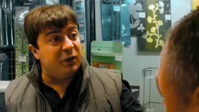 Биде...