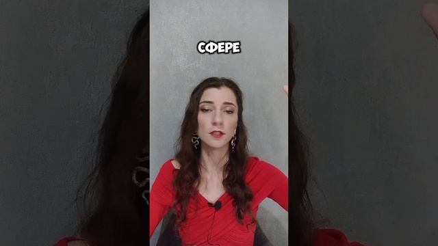 💚 Почему покупка у компетентного наставника - это проявление экономии и бережливости