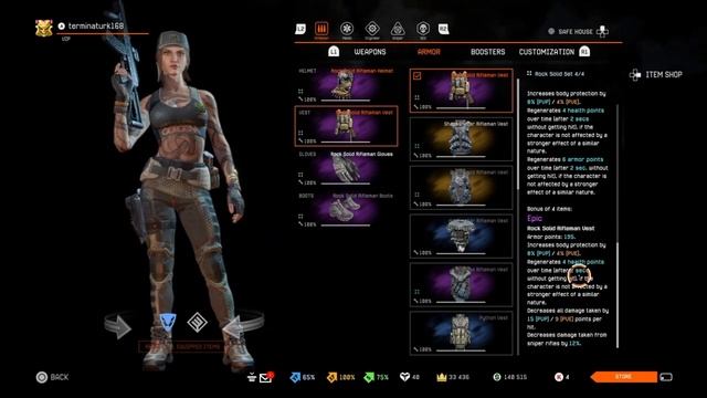Warface Best and Free Armors on 2022 (Rock Solid)