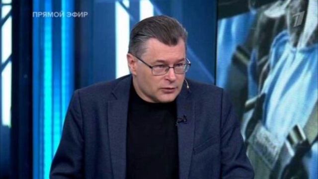 Время покажет 23.12.2024 смотреть онлайн