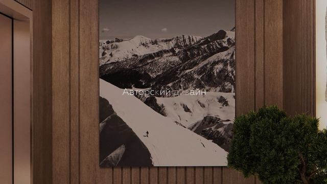 Премиальные апартаменты на Розе Хутор - Lee Prime Residences