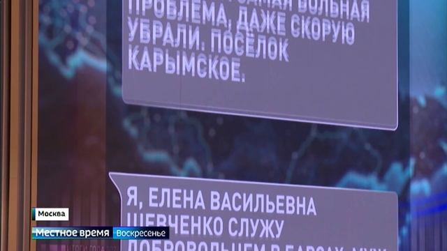 В ТОПе по продолжительности — как прошли Итоги года с Владимиром Путиным и какие вопросы прозвучали