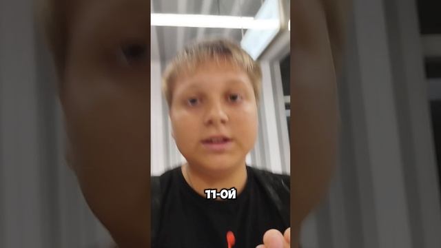 11 линия бкл информация и какие поезда ходят