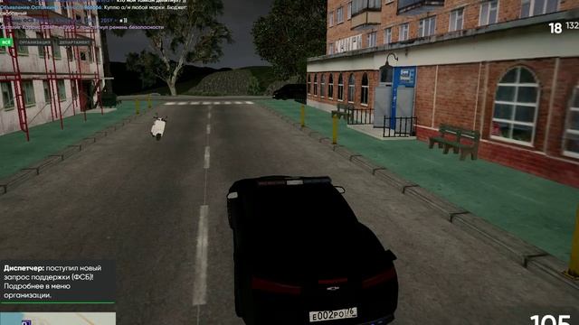 тайзерок