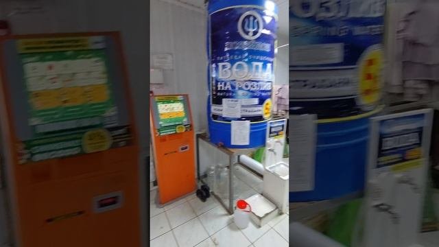 2024-12-22-232202194.mp4