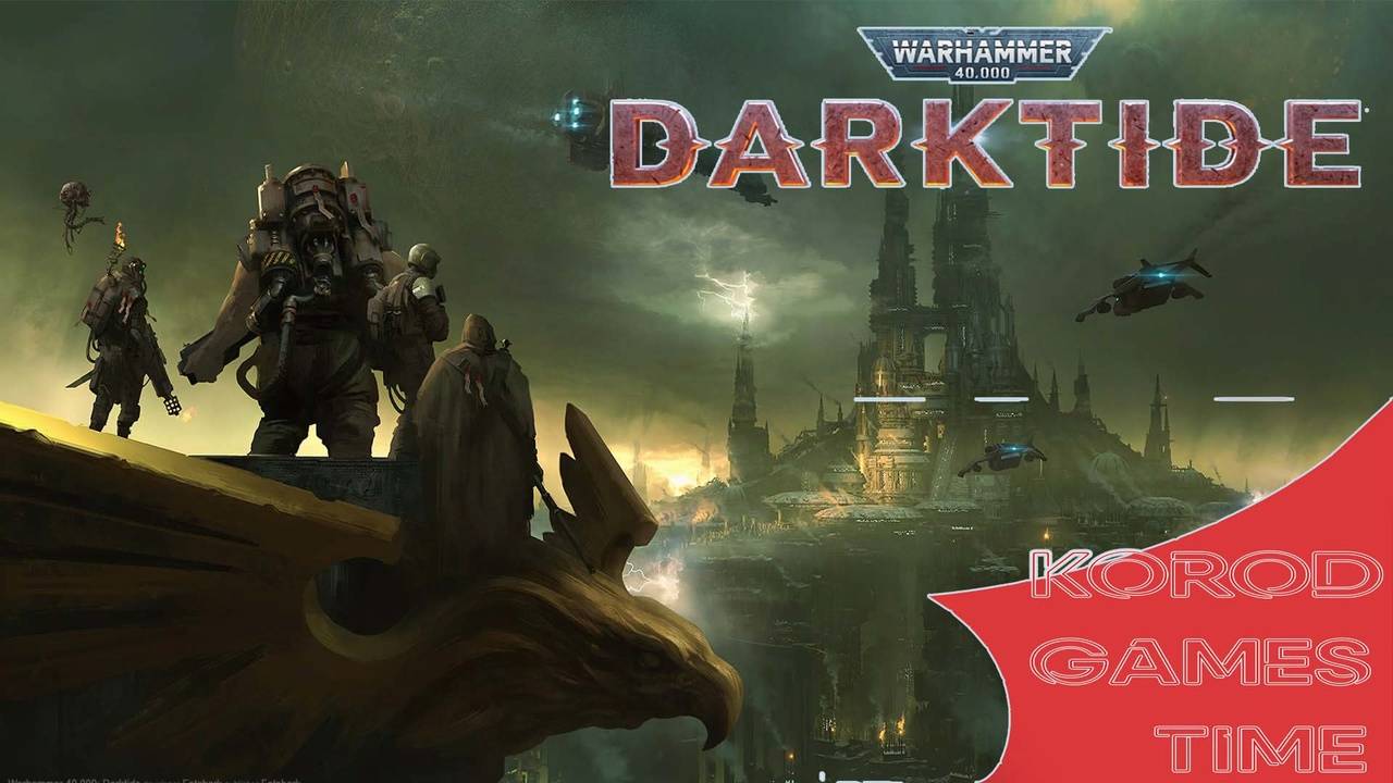 Warhammer 40000: Darktide ➤ Воскресные посиделки.