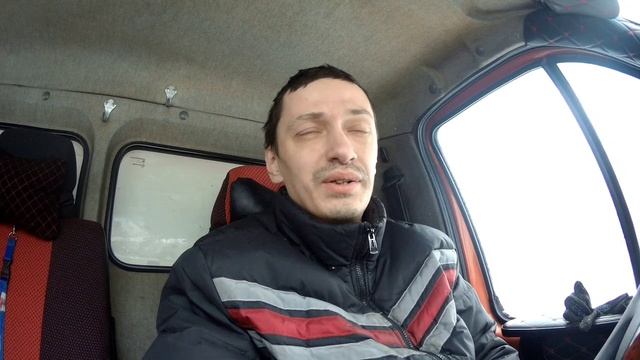 Яндекс Грузовой. Везём запрещёнку. Принимаем грязевые ванны.