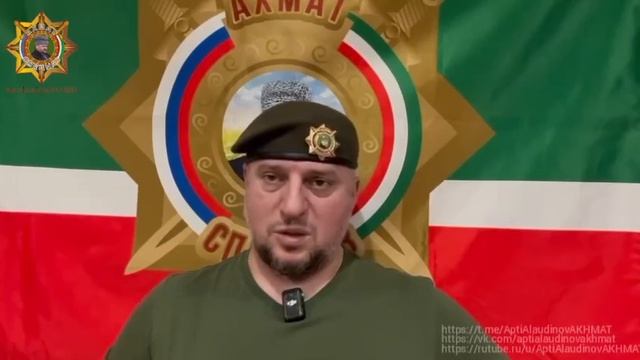 Обстановка на фронте на 22.12.24. Апти Алаудинов