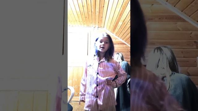 покси