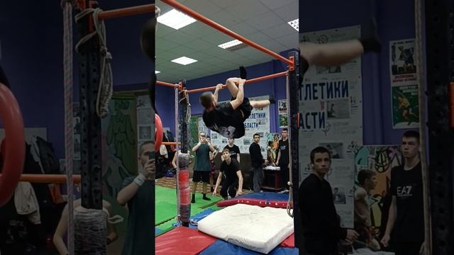 НаРодная ГимнАсТиКа 23.11.24 ЛовКость, Сила, ГибКость в Зале ФВСА. СКК "Вместе"