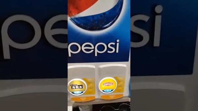 Ice and drink dispenser ASMR #asmr #short