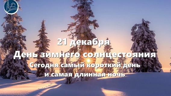 тест