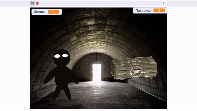 Игра "Вторжение инопланетян" Ткаченко Дмитрий