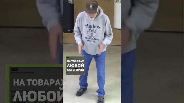 Стойка в стиле Пикабу #Бокс #Пикабу #МайкТайсон