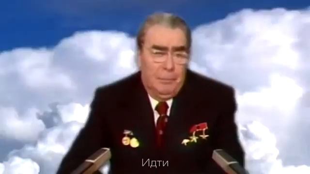 Поздравление рожденным в СССР