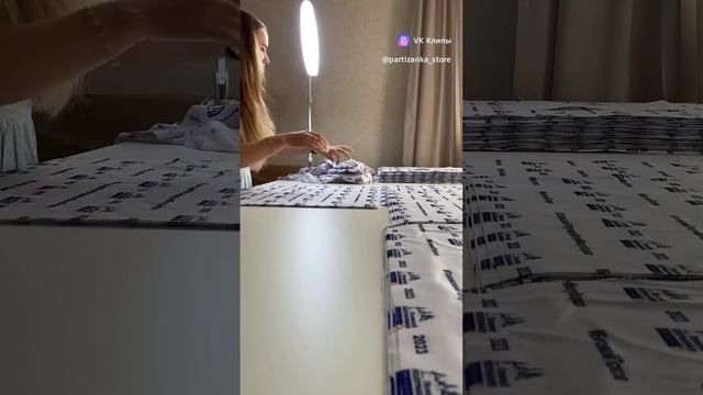 Раскройный стол для стартапа.mp4