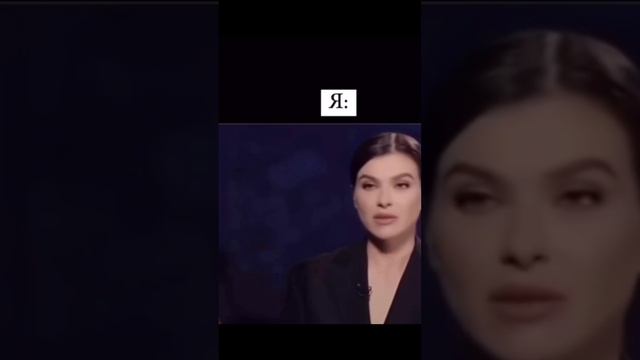 деньги