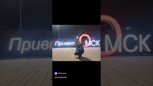SOS    ПОЧТА БАНК 89620364671