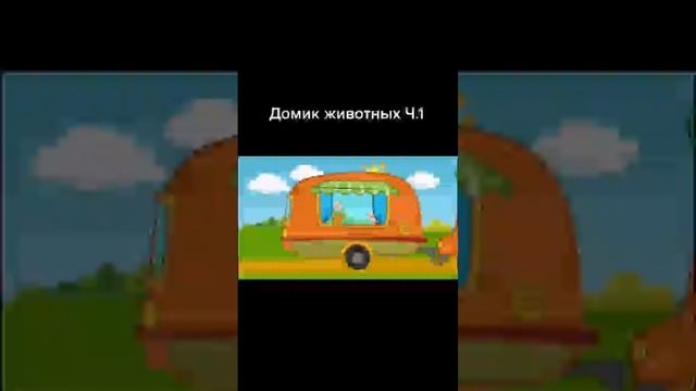 scene_output.mp4