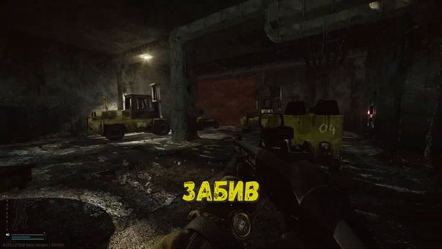 И чем же все закончилось?...#escapefromtarkov #sheriff #Тарков#ефт#тарков #tarkov#шериф