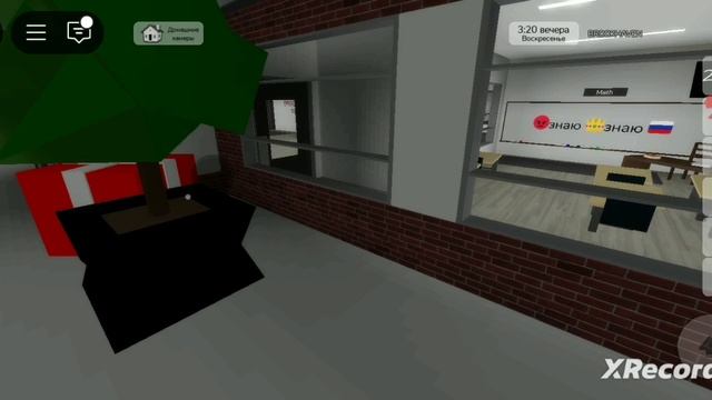 XRecorder_Edited_22122024_205408.mp4
