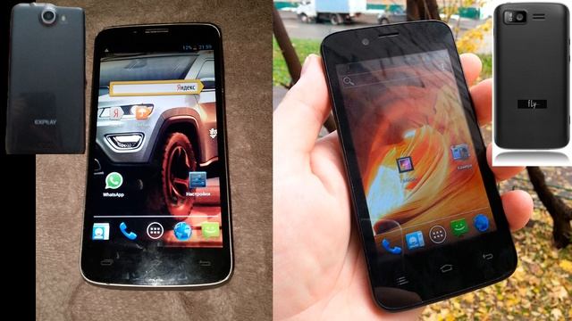 рингтон fly IQ440 и Explay HD у них оба такие же  рингтоны вы можете даже проверить