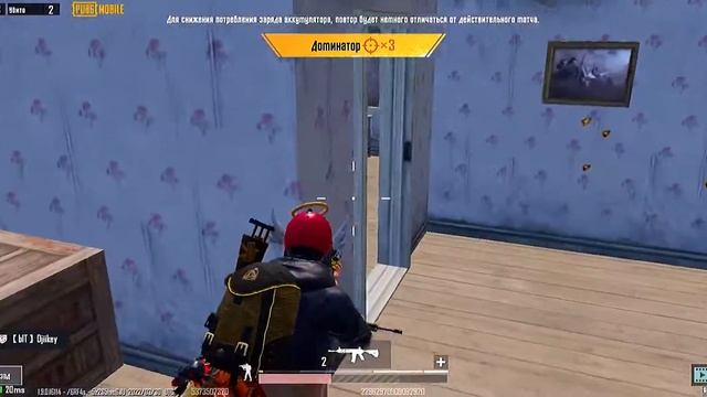 DOMINATOR | 1 vs 4 | PUBG MOBILE