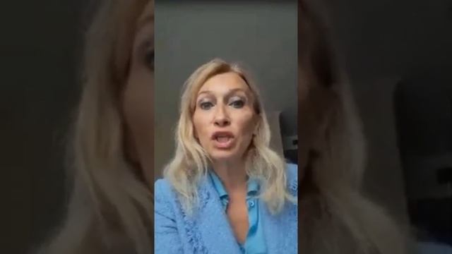 Это официально? и чем помогает?