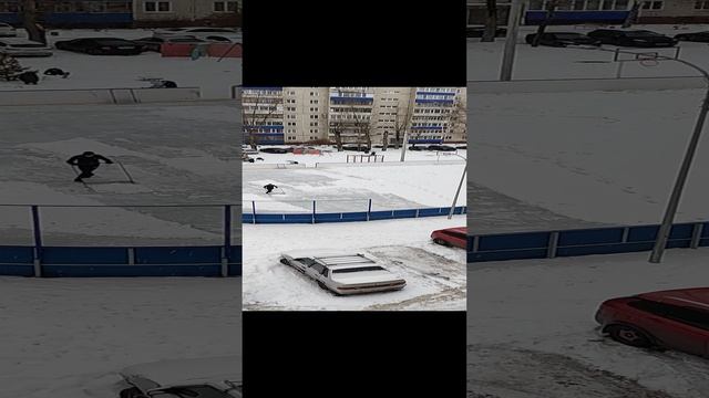 Каток на Промышленной! Так держать!