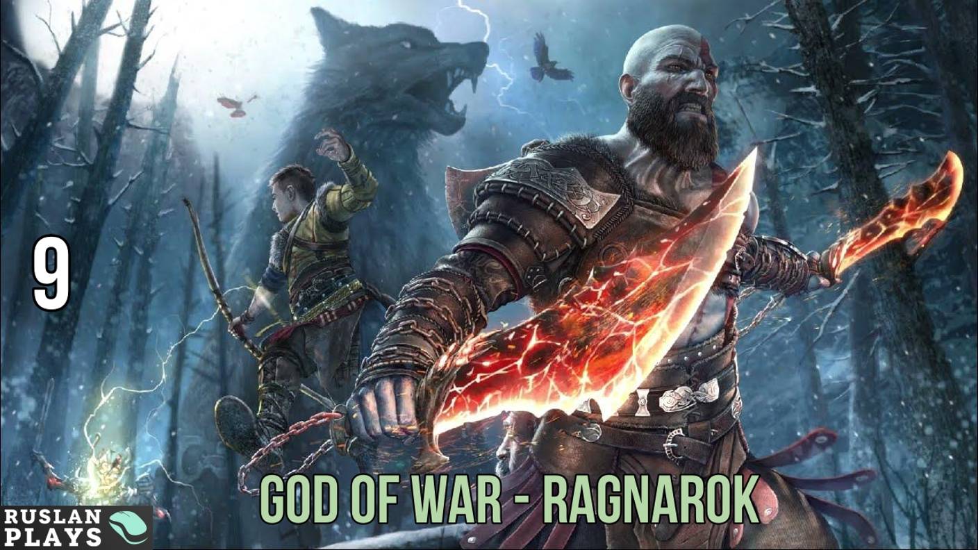 God of War - Ragnarok - #9