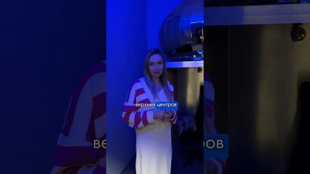 Зеркала Козырева в Геленджике