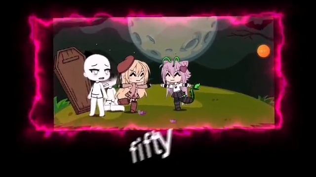 я песок или фердифти!