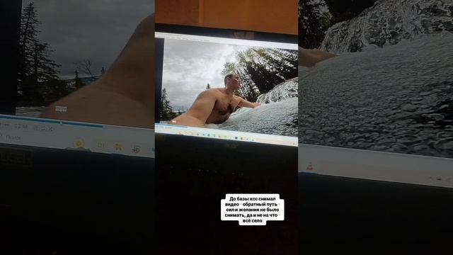 Кольский полуостров поход на ксс