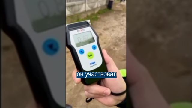 Изобретателя алкотестера поймали пьяным за рулём