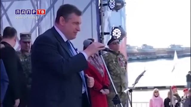 Почему Слуцкий? (10.03.2024)