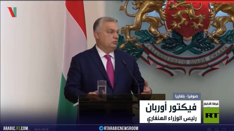 بودابست: نرفض سياسة العقوبات ضد روسيا