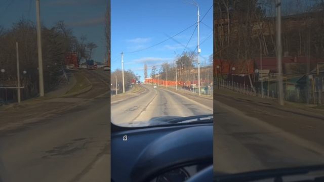 доброе утро 😊