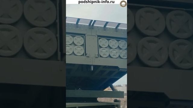 Первая РСЗО HOMAR-K собрана в Польше