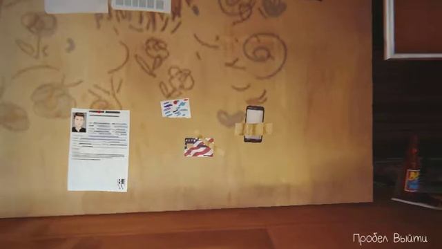 Life is Strange - Эпизод 4: Проявочная #4