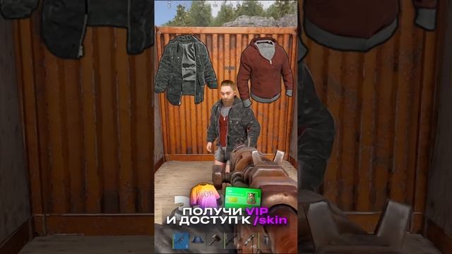 Сколько урона в тело с СМГ тир1 в игре РАСТ @MagicRust - сервера на любой вкус