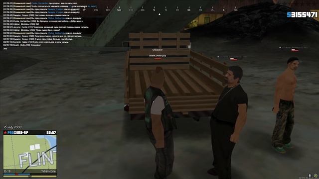 КАК ДЕЛА У МОЕГО МОТОКЛУБА VAGOS MC? ДРУЗЬЯ в РУССКОЙ МАФИИ в GTA SAMP на PROXiMA RP