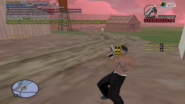 GTA_SA_MP 2024-12-22 12-46-04