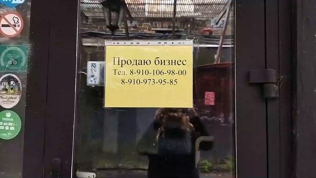 Стрижка за 200 рублей в Рыбинске! Обзор торговых рядов "Фениксъ" на Соборной площади.