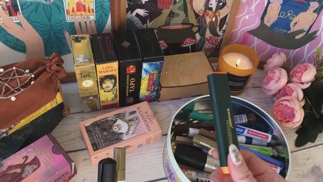 Как и чем покрасить срез карт таро? Как подобрать цвет среза? Подводные камни, примеры, материалы
