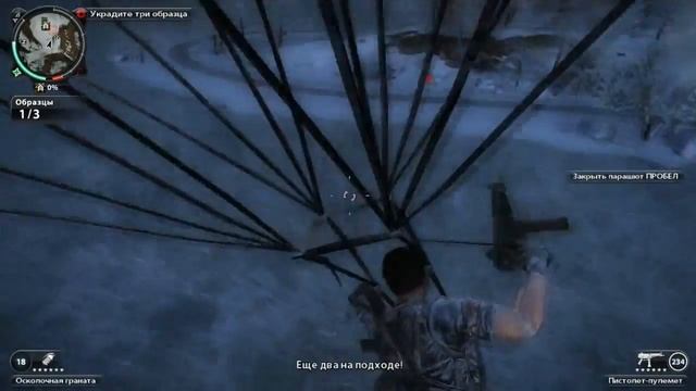 Прохождение Just Cause 2 №40 Химический вор